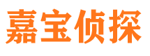 丽江外遇出轨调查取证